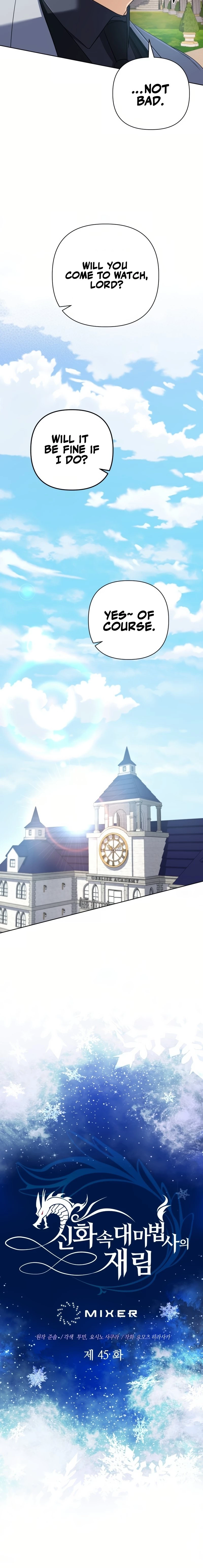 The Reincarnation of the Great Mage in Myth Chapter 45 - 12