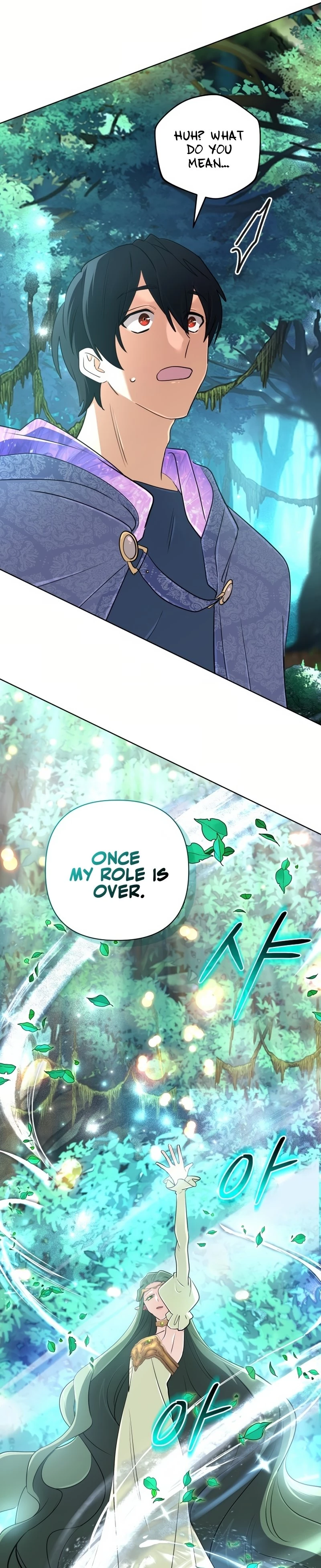The Reincarnation of the Great Mage in Myth Chapter 45 - 19