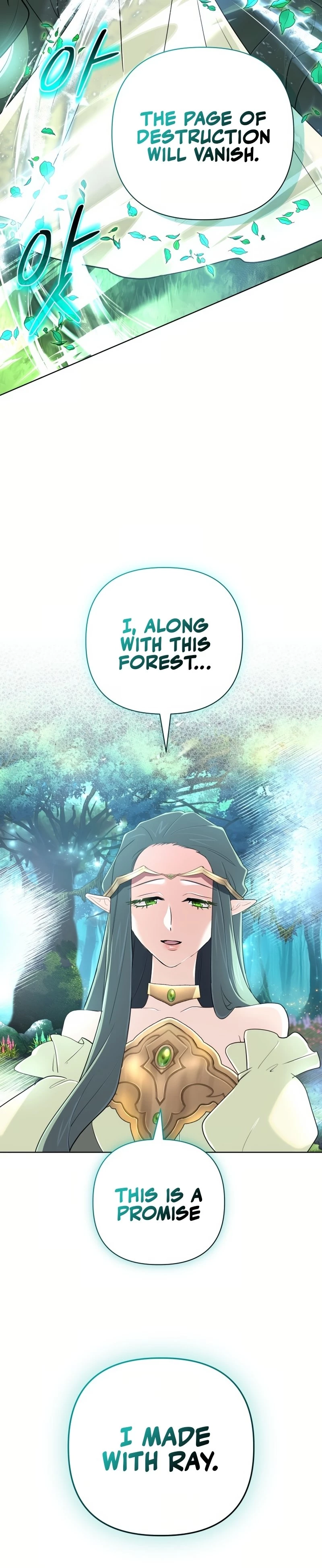 The Reincarnation of the Great Mage in Myth Chapter 45 - 20