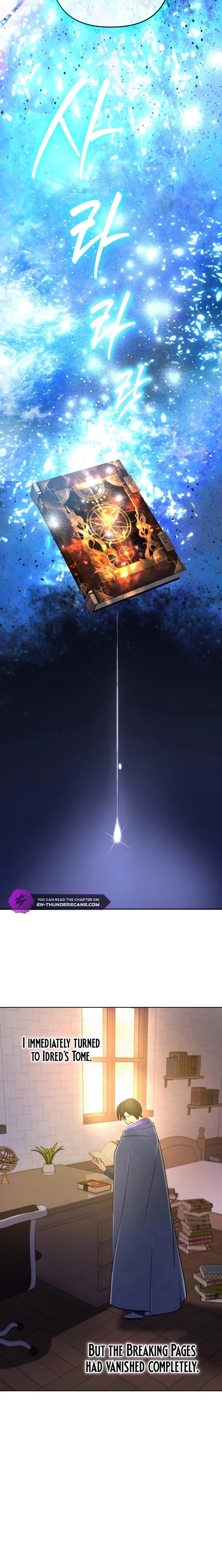 The Reincarnation of the Great Mage in Myth Chapter 45 - 26