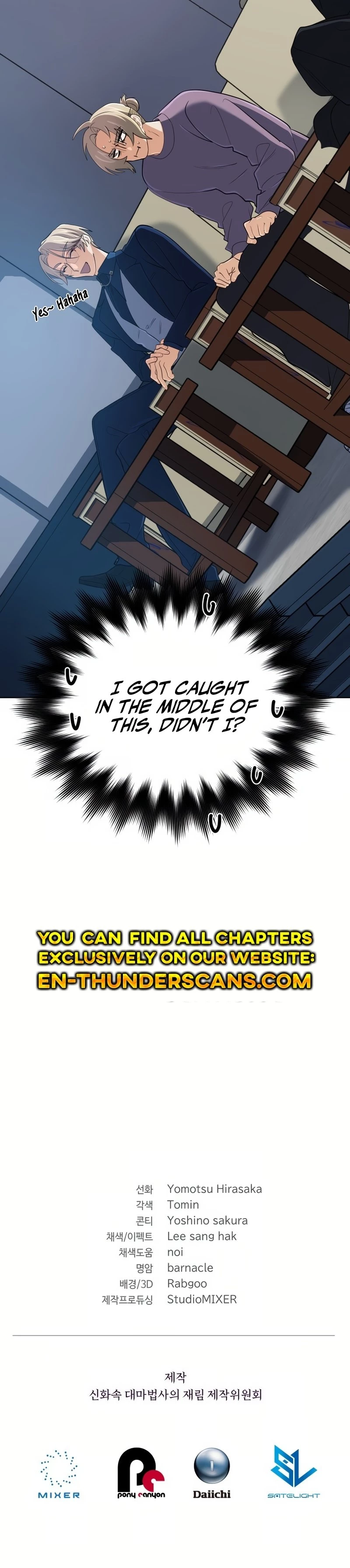 The Reincarnation of the Great Mage in Myth Chapter 45 - 30