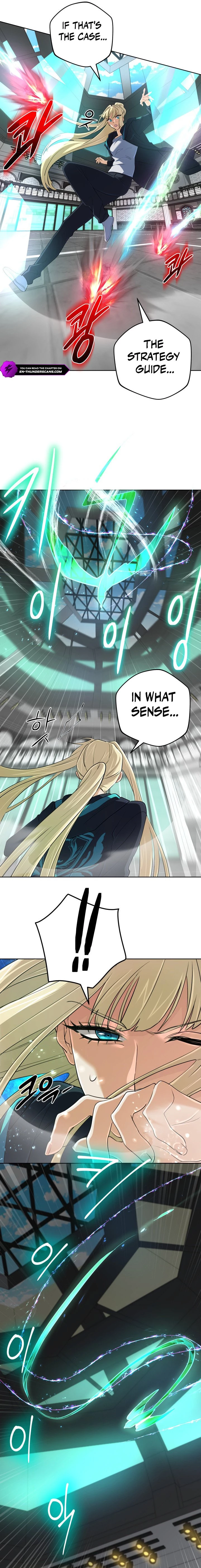 The Reincarnation of the Great Mage in Myth Chapter 44 - 5