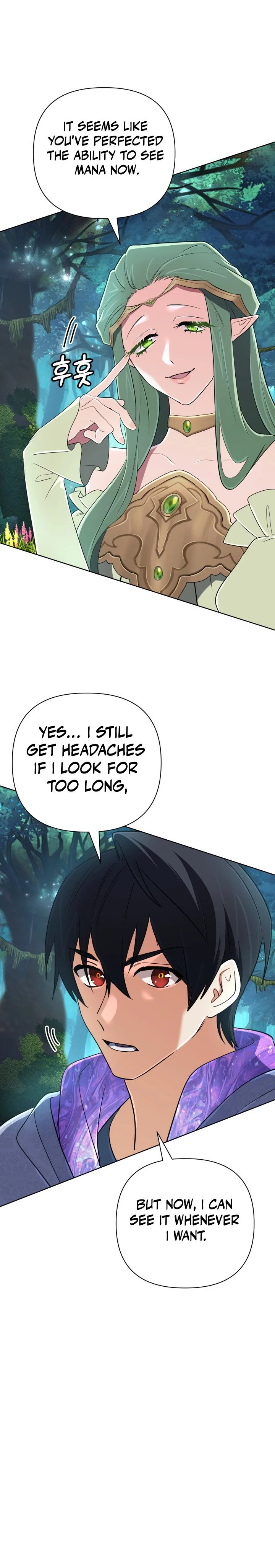 The Reincarnation of the Great Mage in Myth Chapter 44 - 16