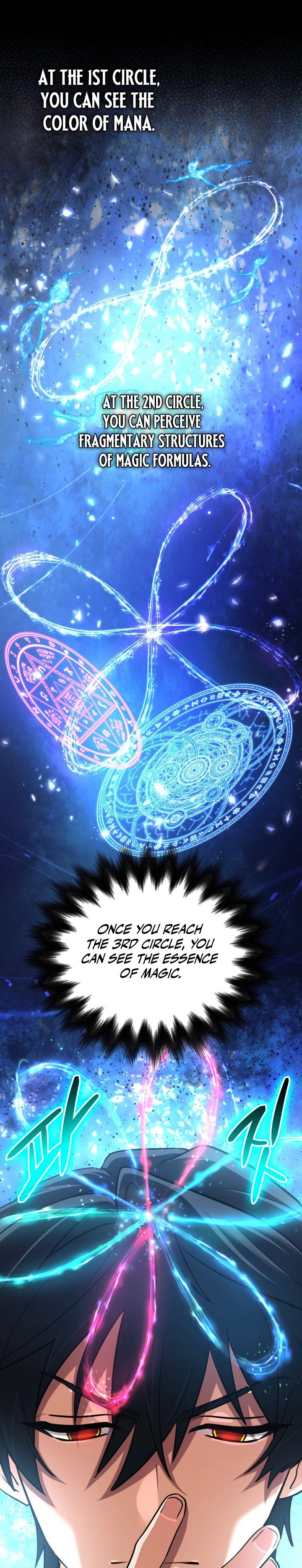 The Reincarnation of the Great Mage in Myth Chapter 43 - 23