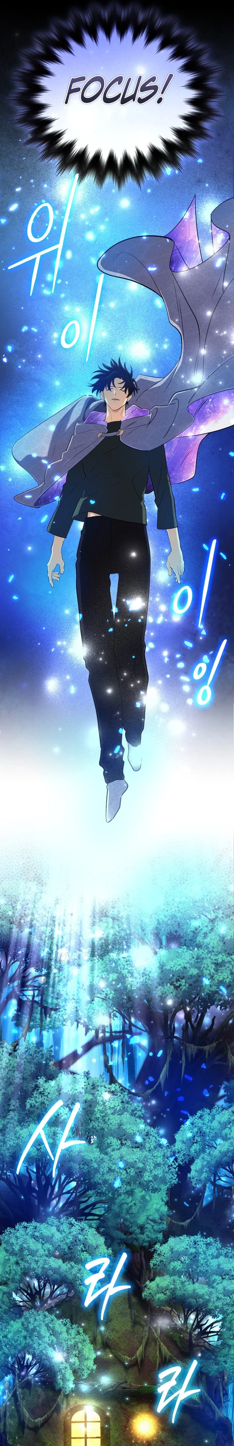 The Reincarnation of the Great Mage in Myth Chapter 42 - 11