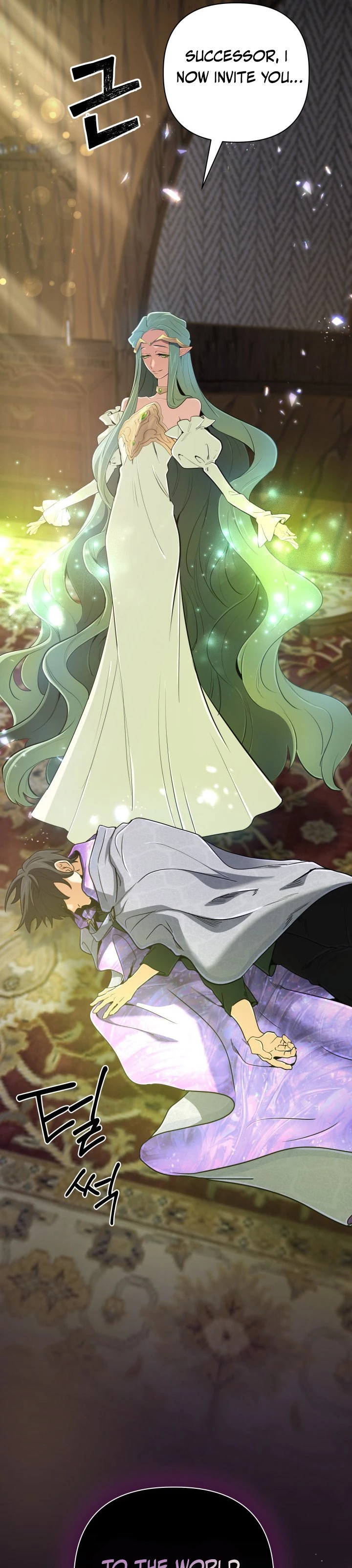 The Reincarnation of the Great Mage in Myth Chapter 41 - 25