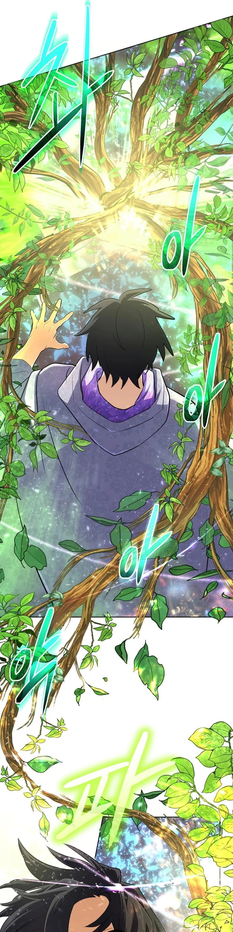 The Reincarnation of the Great Mage in Myth Chapter 39 - 13