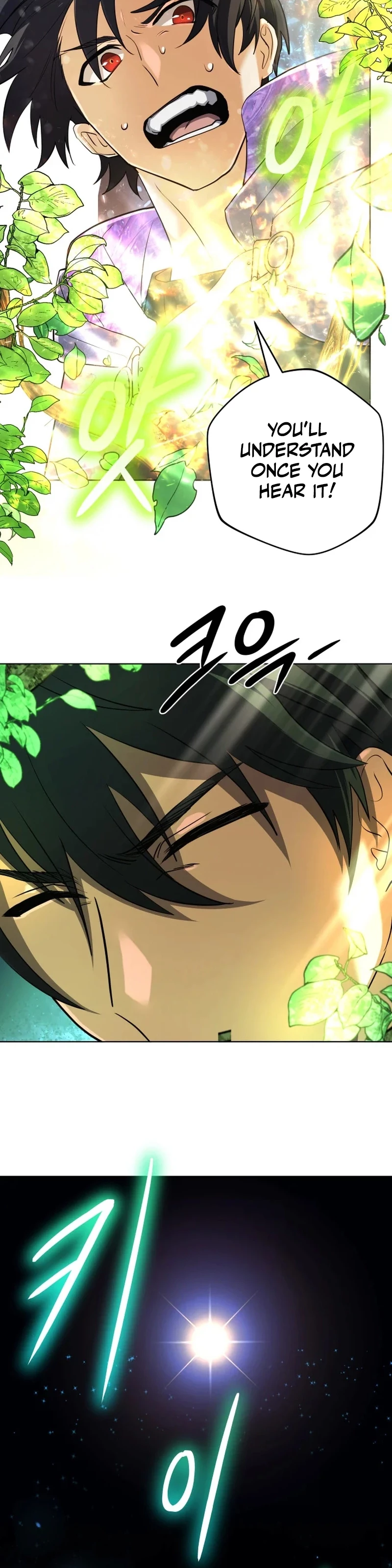 The Reincarnation of the Great Mage in Myth Chapter 39 - 14