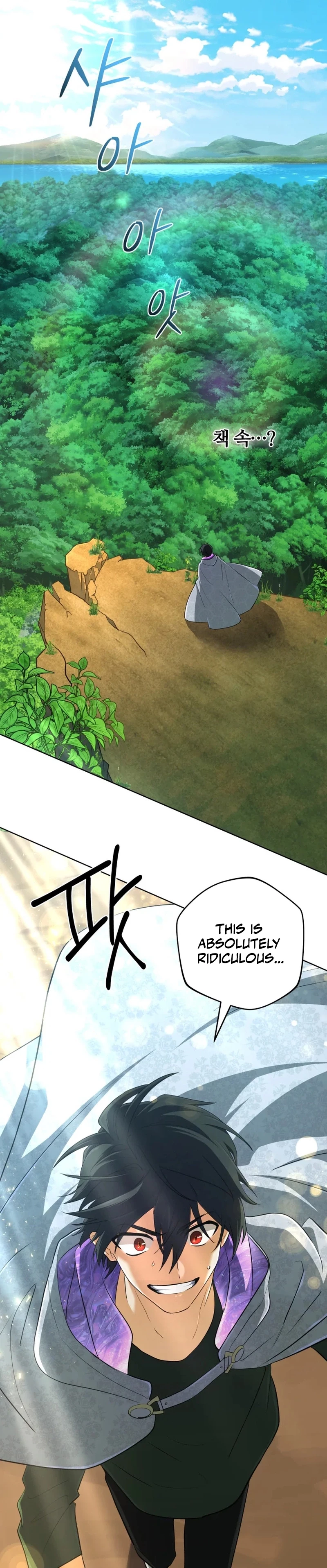 The Reincarnation of the Great Mage in Myth Chapter 39 - 19
