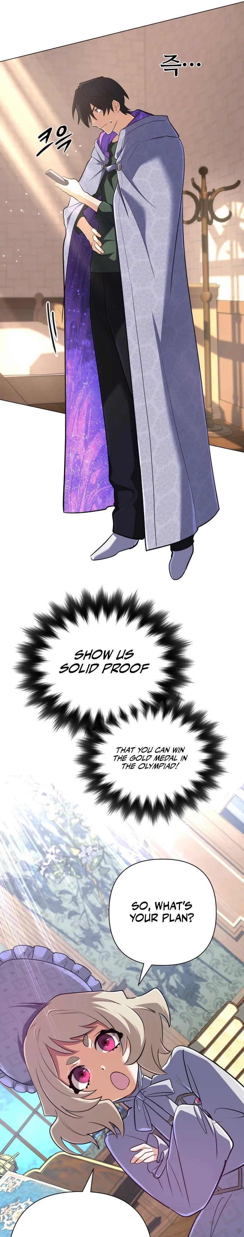 The Reincarnation of the Great Mage in Myth Chapter 38 - 11