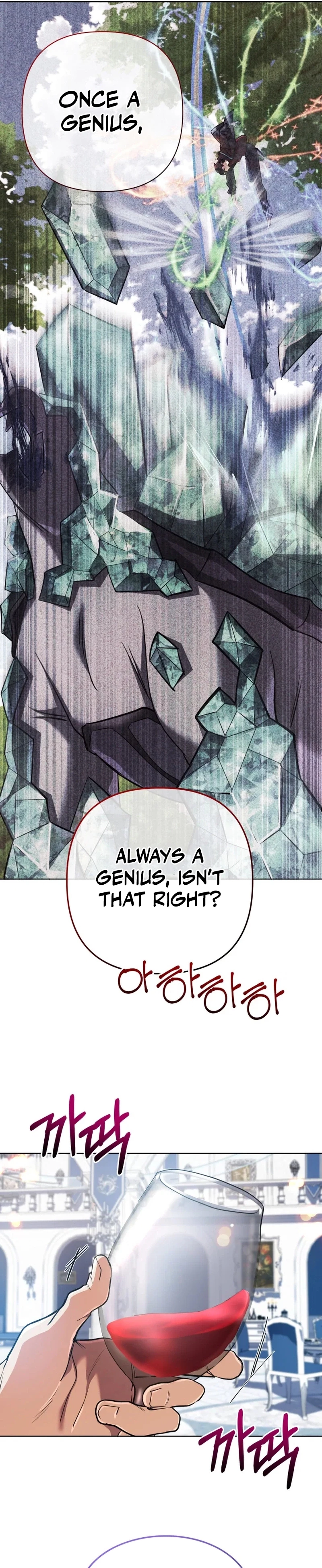 The Reincarnation of the Great Mage in Myth Chapter 38 - 21