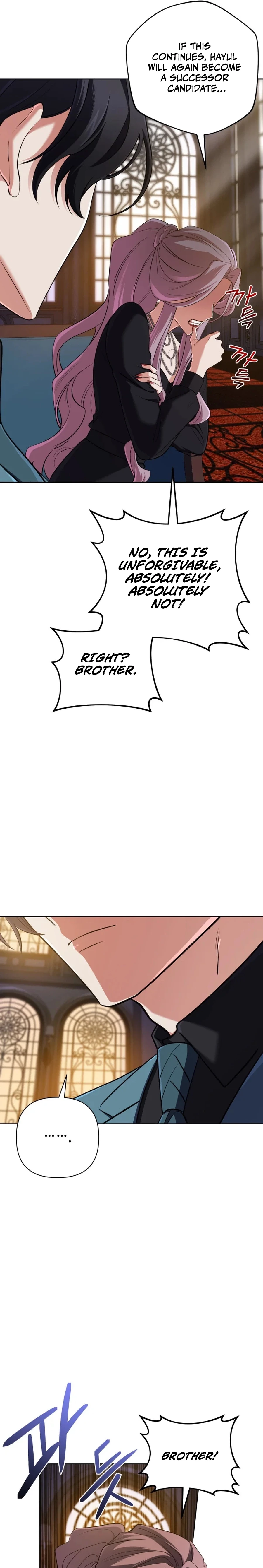 The Reincarnation of the Great Mage in Myth Chapter 35 - 7
