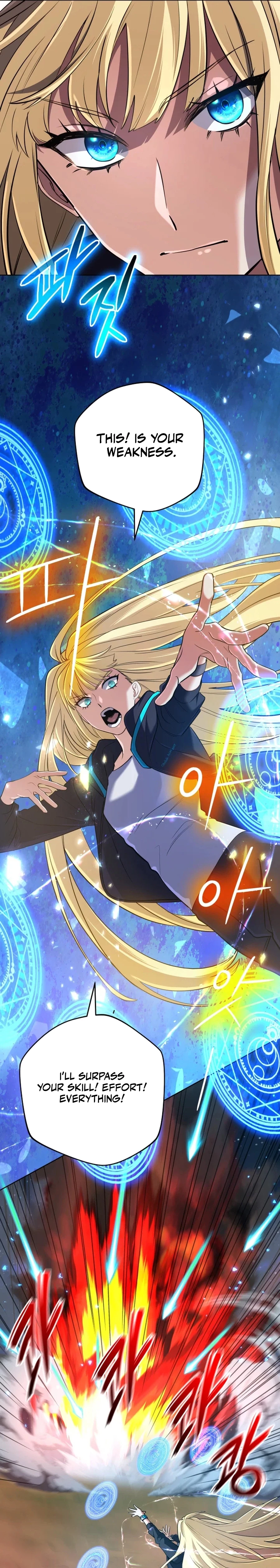 The Reincarnation of the Great Mage in Myth Chapter 35 - 19