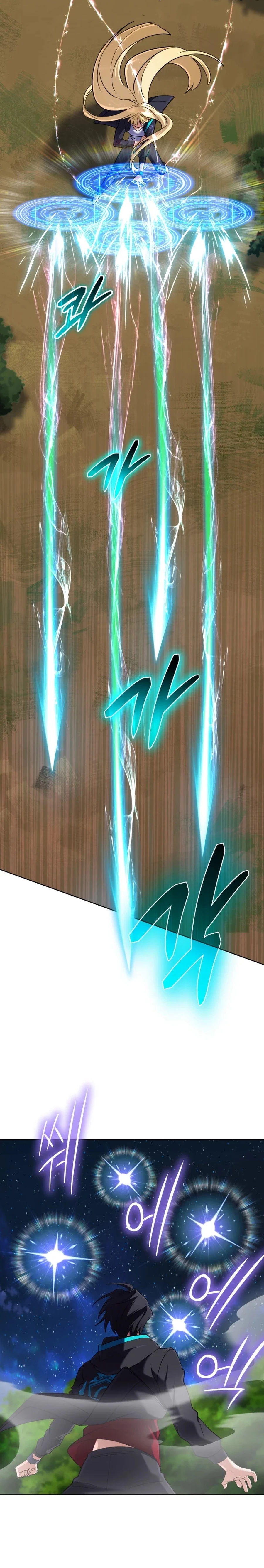 The Reincarnation of the Great Mage in Myth Chapter 35 - 34