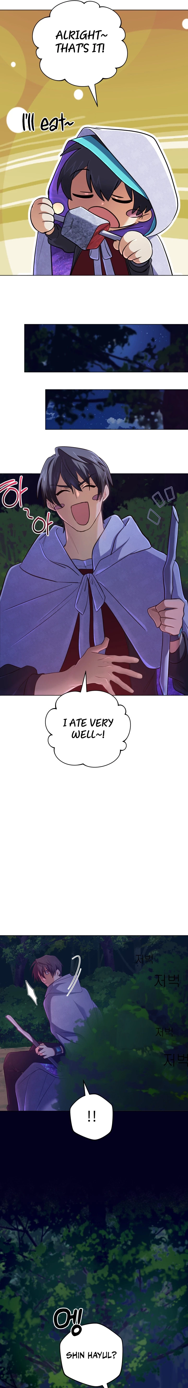 The Reincarnation of the Great Mage in Myth Chapter 33 - 3