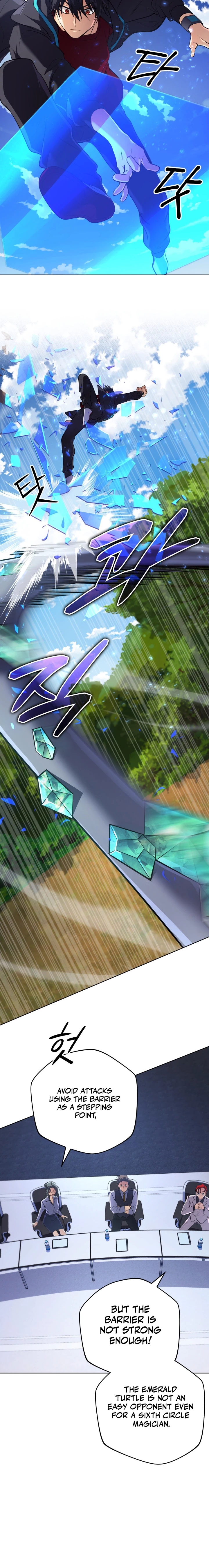 The Reincarnation of the Great Mage in Myth Chapter 32 - 8