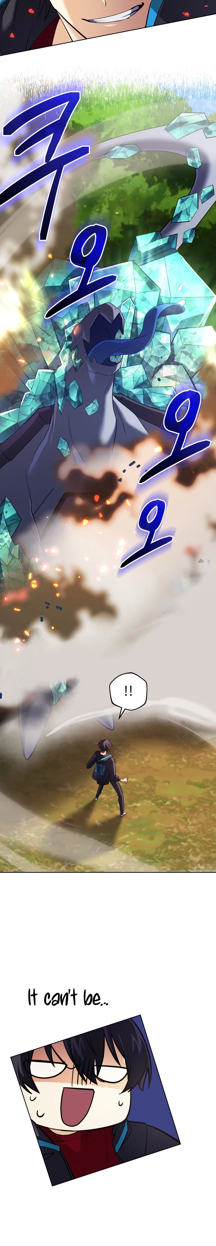 The Reincarnation of the Great Mage in Myth Chapter 32 - 10