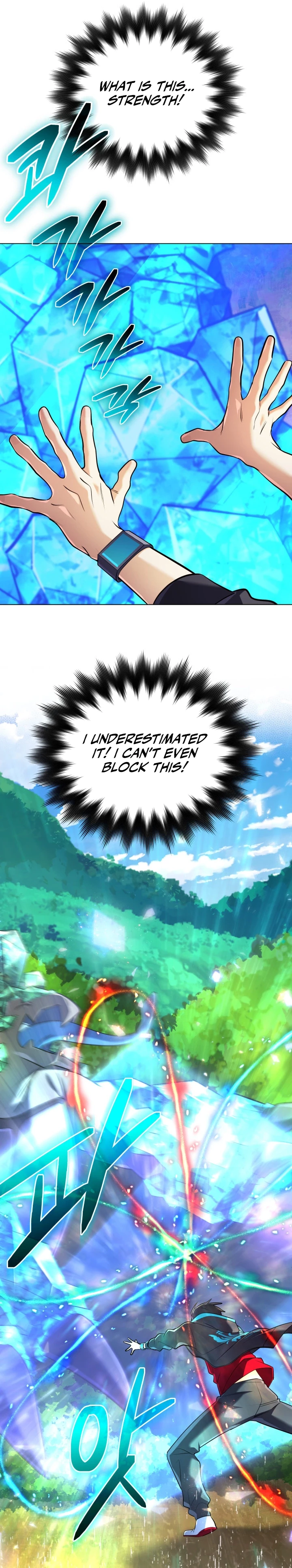 The Reincarnation of the Great Mage in Myth Chapter 32 - 15