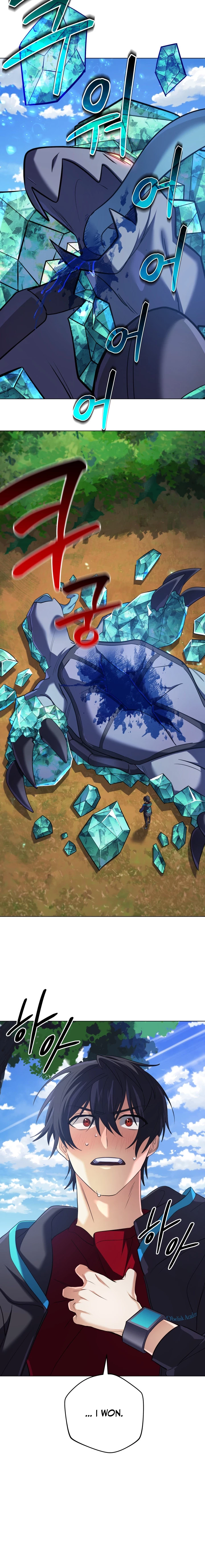 The Reincarnation of the Great Mage in Myth Chapter 32 - 20