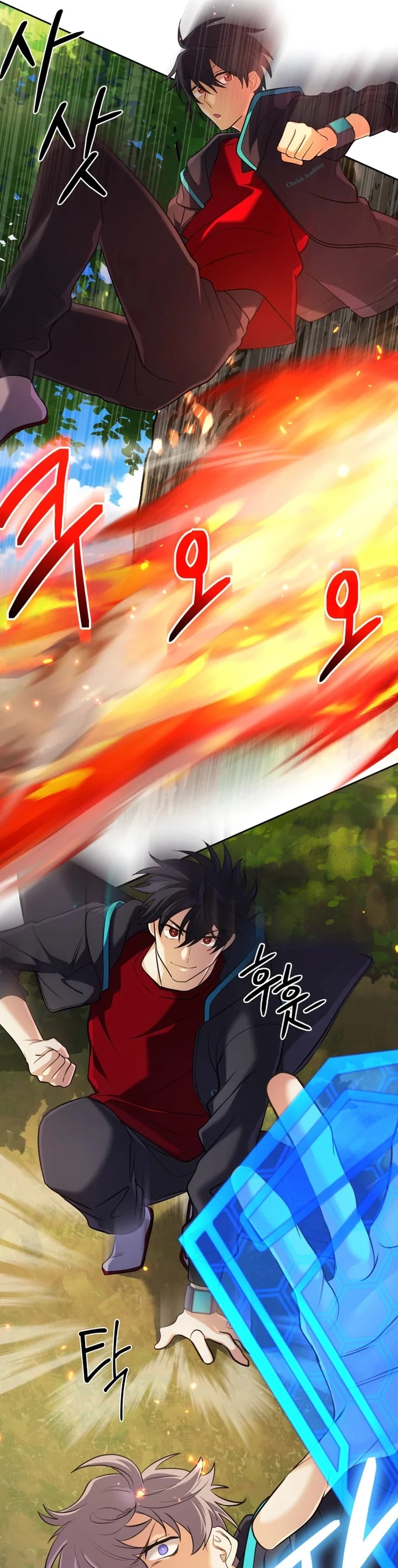 The Reincarnation of the Great Mage in Myth Chapter 31 - 7