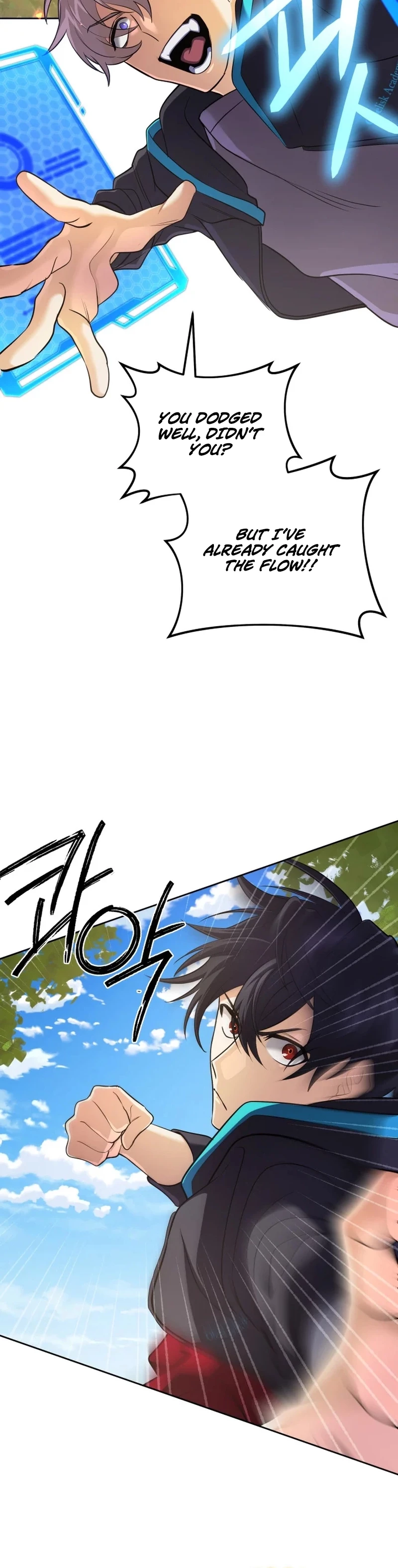 The Reincarnation of the Great Mage in Myth Chapter 31 - 8