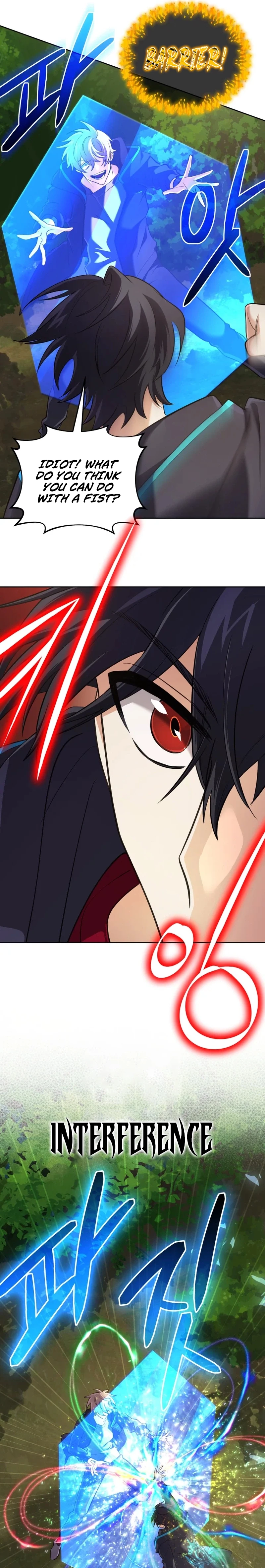 The Reincarnation of the Great Mage in Myth Chapter 31 - 9