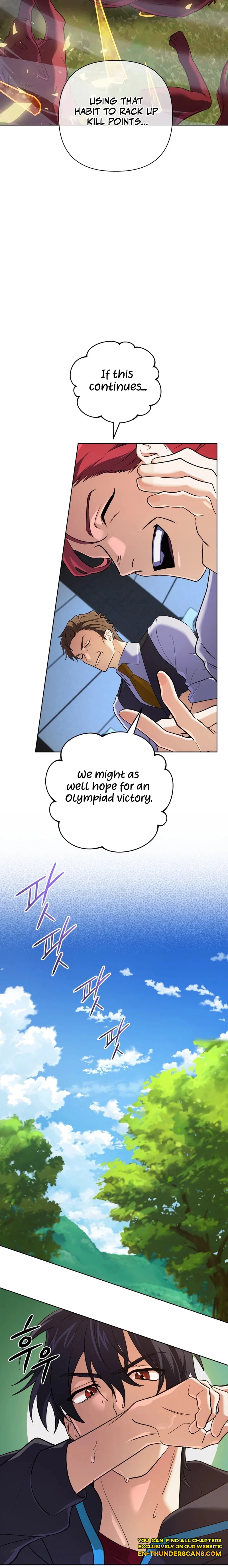 The Reincarnation of the Great Mage in Myth Chapter 31 - 24