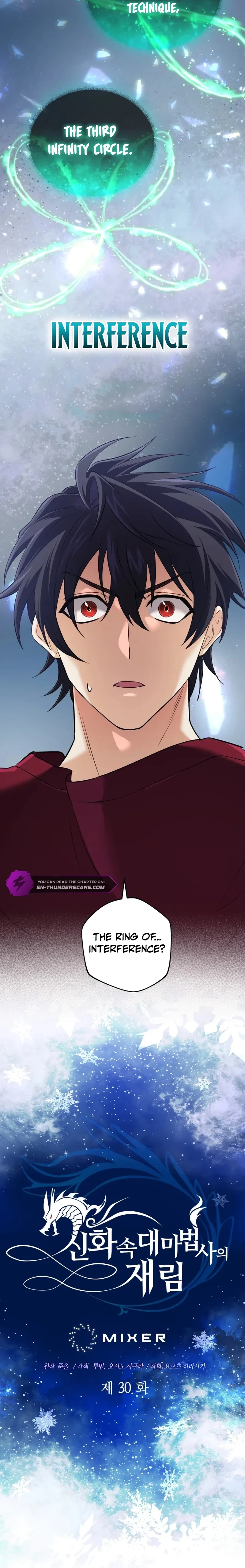 The Reincarnation of the Great Mage in Myth Chapter 30 - 4