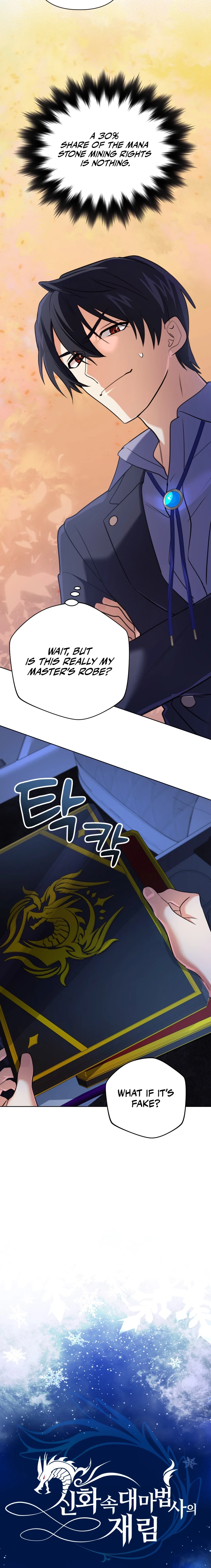The Reincarnation of the Great Mage in Myth Chapter 29 - 4