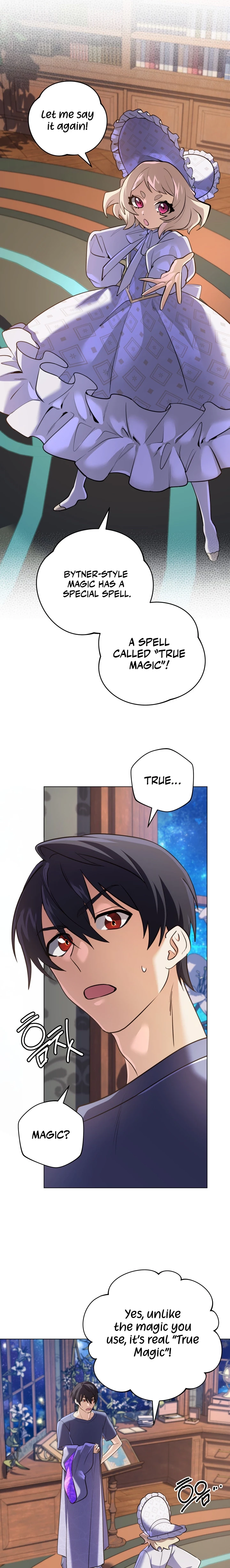 The Reincarnation of the Great Mage in Myth Chapter 29 - 17