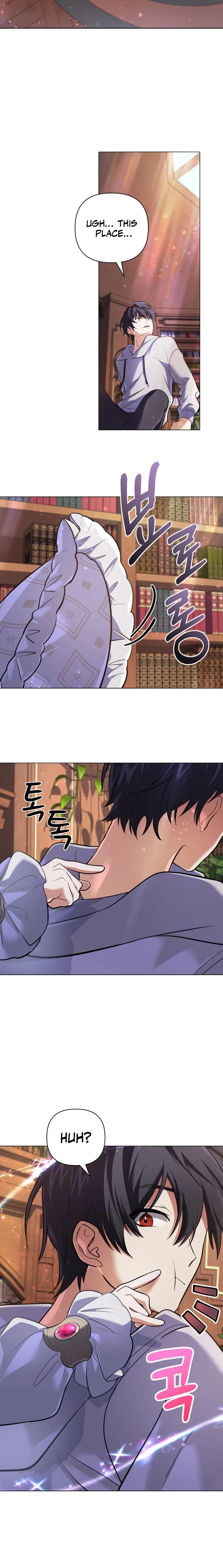 The Reincarnation of the Great Mage in Myth Chapter 28 - 2