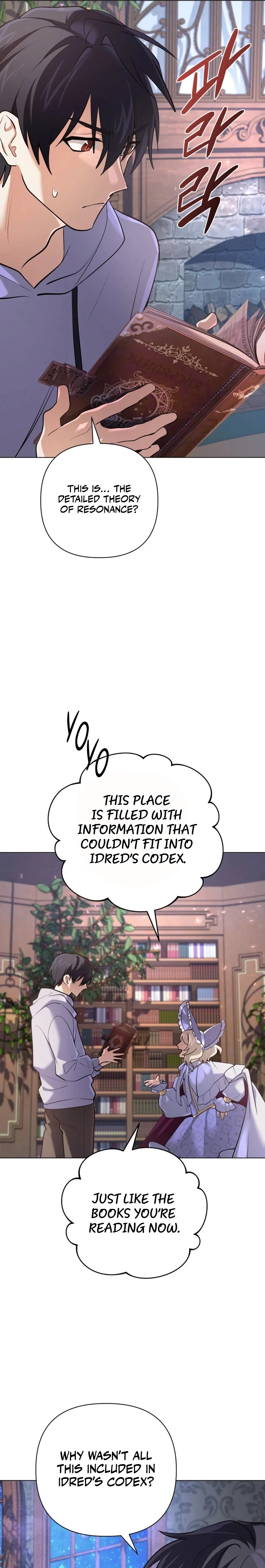 The Reincarnation of the Great Mage in Myth Chapter 28 - 13