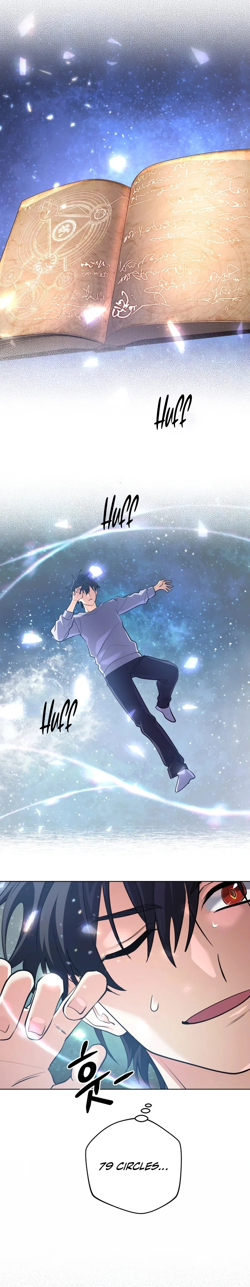 The Reincarnation of the Great Mage in Myth Chapter 28 - 18