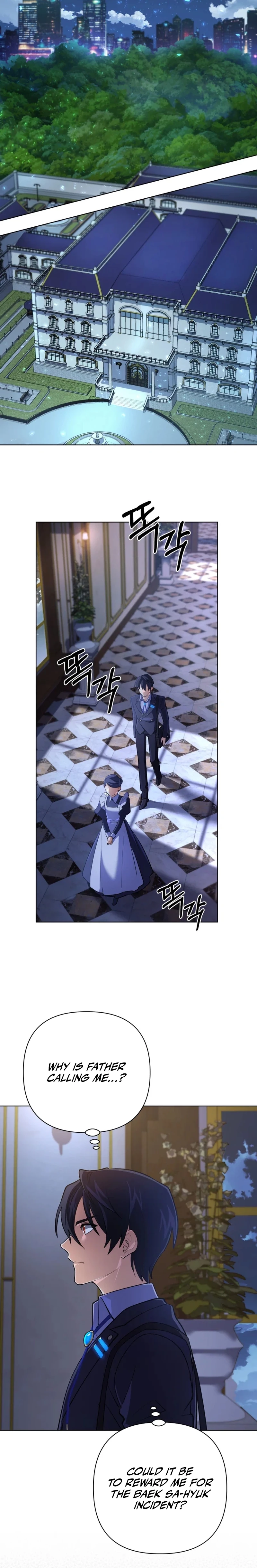 The Reincarnation of the Great Mage in Myth Chapter 28 - 22