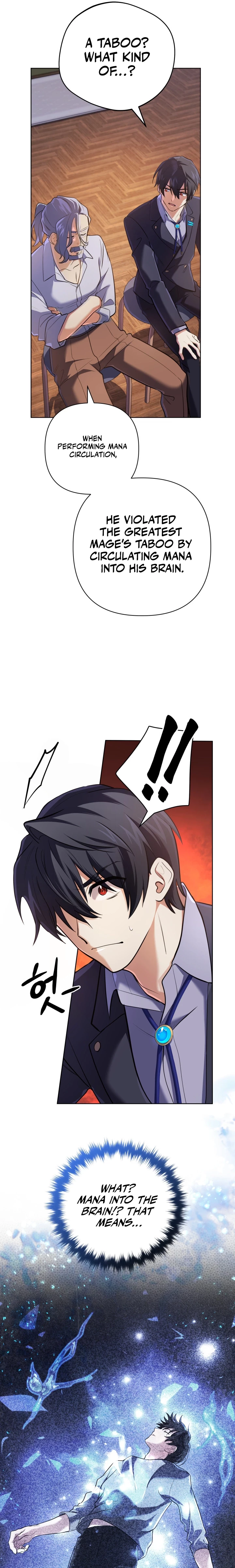 The Reincarnation of the Great Mage in Myth Chapter 27 - 7