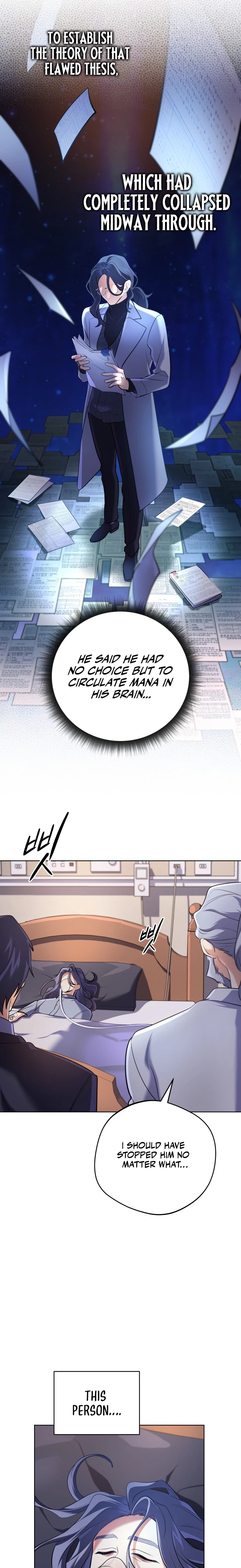 The Reincarnation of the Great Mage in Myth Chapter 27 - 9