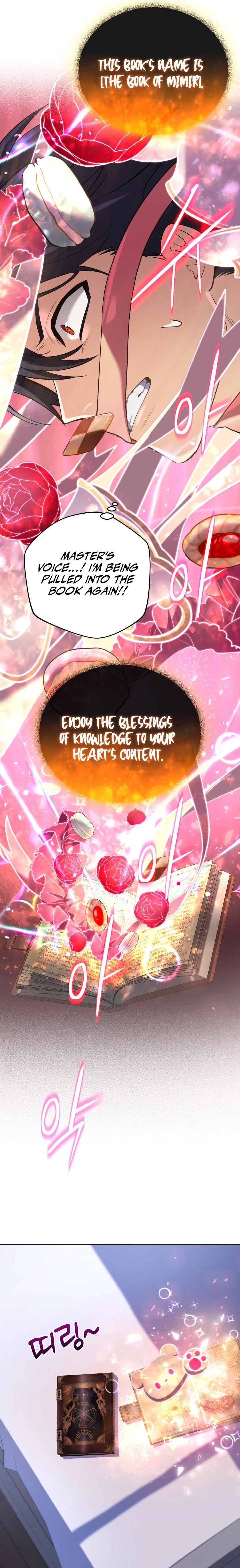 The Reincarnation of the Great Mage in Myth Chapter 27 - 23