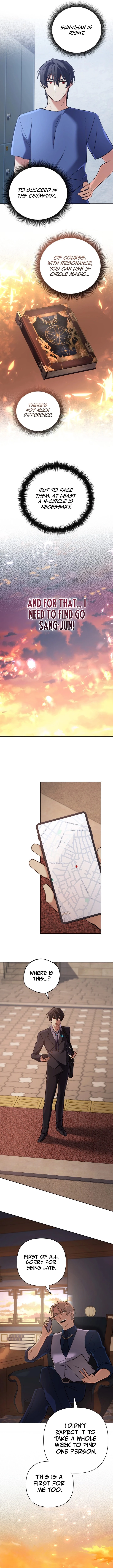 The Reincarnation of the Great Mage in Myth Chapter 26 - 9