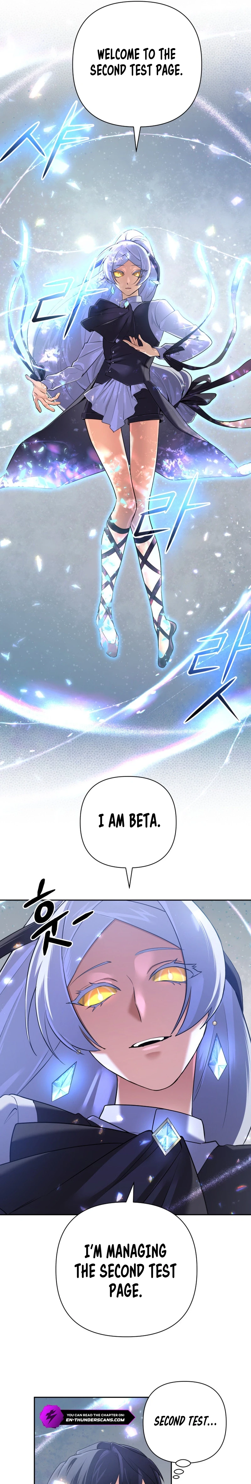 The Reincarnation of the Great Mage in Myth Chapter 25 - 7
