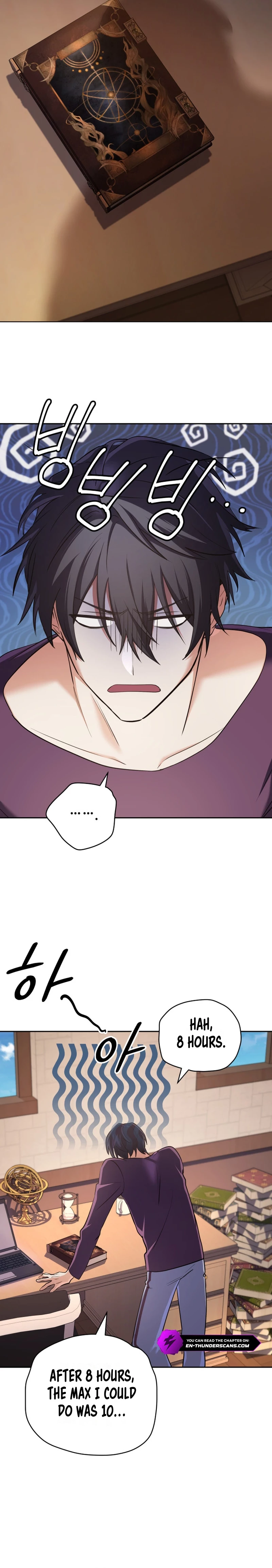 The Reincarnation of the Great Mage in Myth Chapter 25 - 18