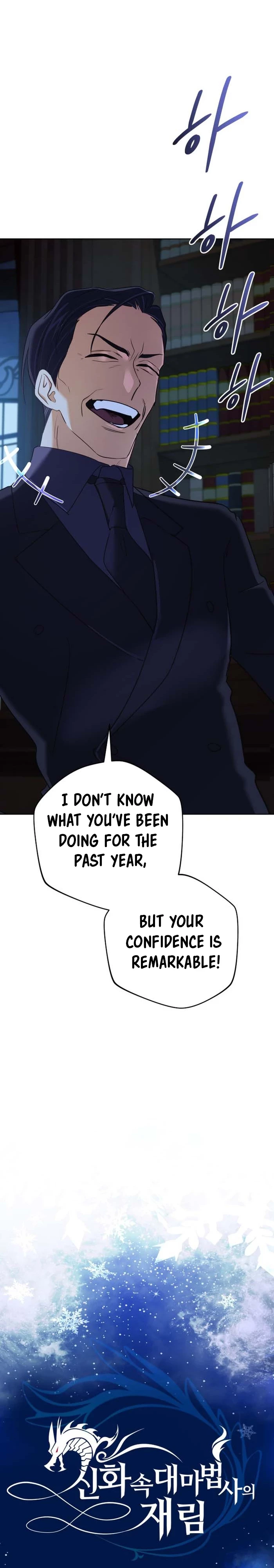 The Reincarnation of the Great Mage in Myth Chapter 24 - 6