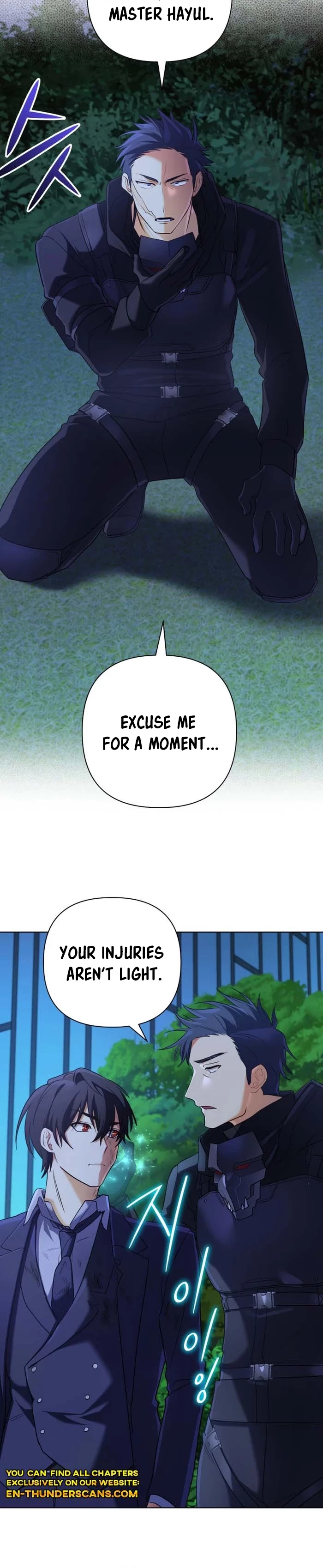 The Reincarnation of the Great Mage in Myth Chapter 24 - 8