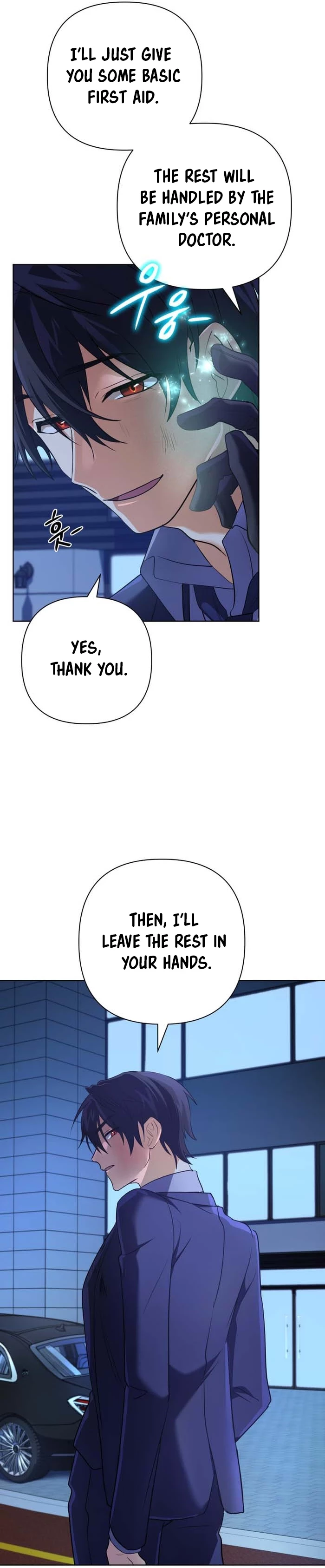 The Reincarnation of the Great Mage in Myth Chapter 24 - 9