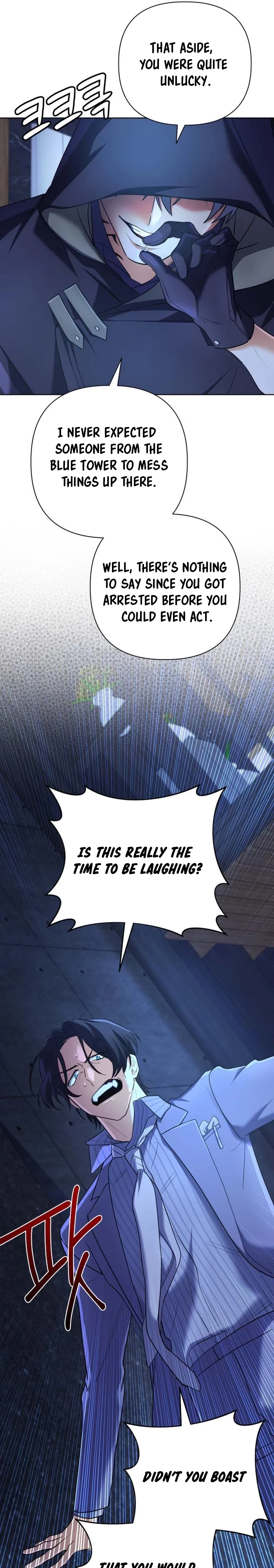 The Reincarnation of the Great Mage in Myth Chapter 24 - 13