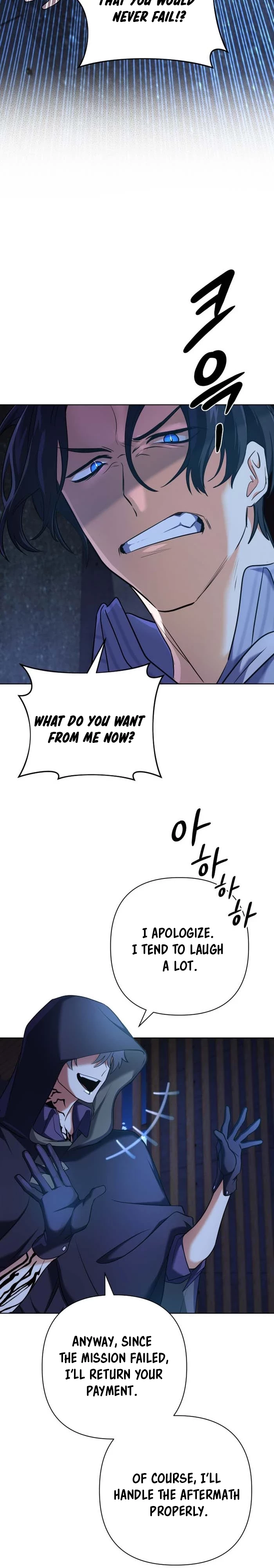 The Reincarnation of the Great Mage in Myth Chapter 24 - 14