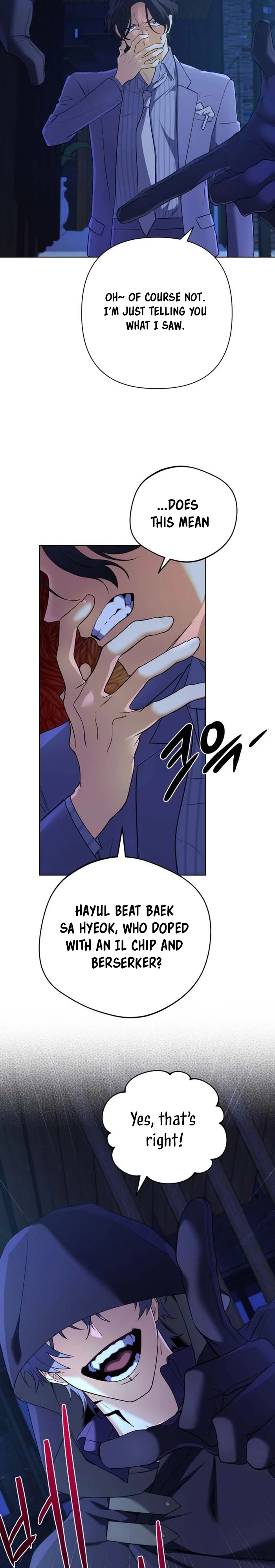 The Reincarnation of the Great Mage in Myth Chapter 24 - 19