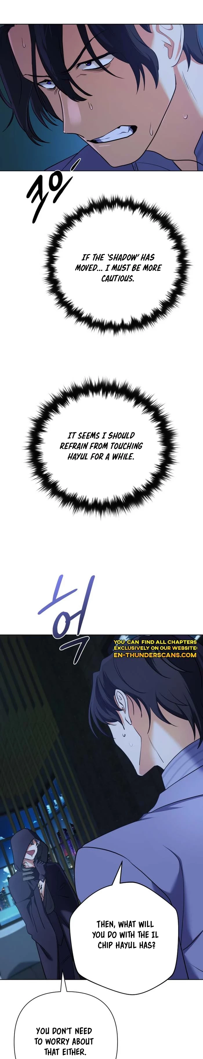 The Reincarnation of the Great Mage in Myth Chapter 24 - 23