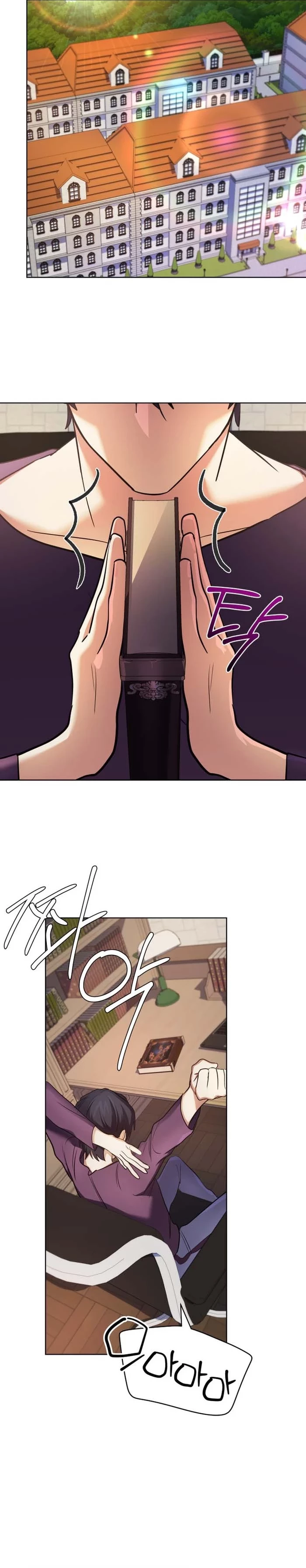 The Reincarnation of the Great Mage in Myth Chapter 24 - 28