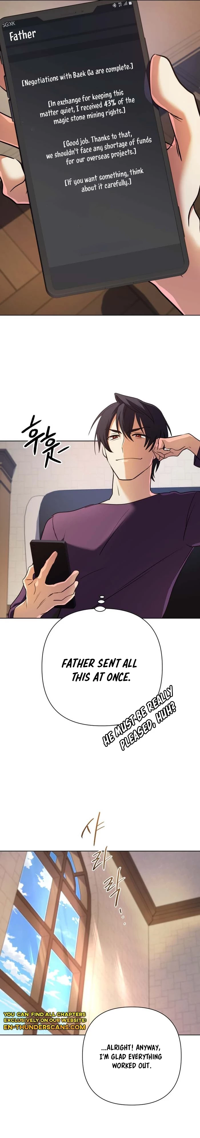 The Reincarnation of the Great Mage in Myth Chapter 24 - 31