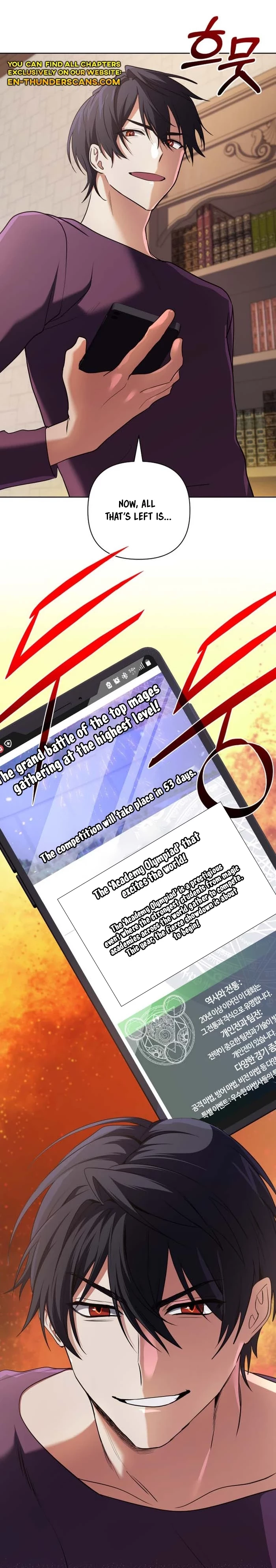 The Reincarnation of the Great Mage in Myth Chapter 24 - 32
